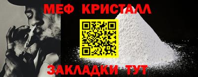 соль ск Гулькевичи