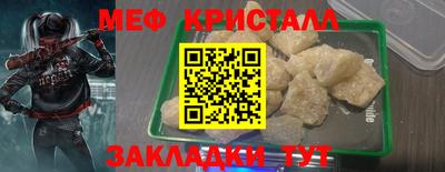 мет Гудермес