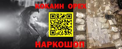 мет Гудермес