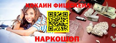 мет Гудермес