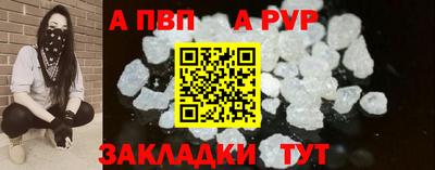 мет Гудермес