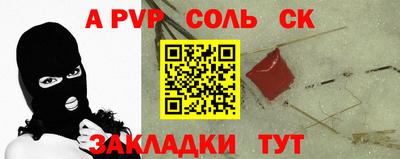 мет Гудермес