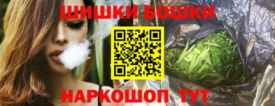 кокаин Гуково
