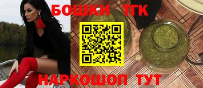 соль ск Гулькевичи