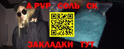 мет Гудермес