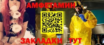 мет Гудермес