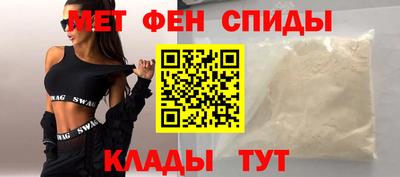 соль ск Гулькевичи