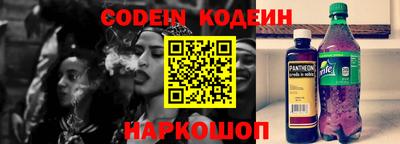 мет Гудермес