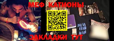 кокаин Гуково