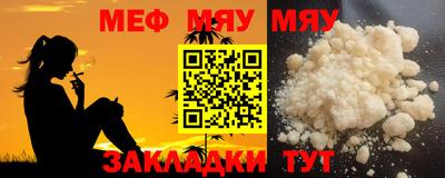 мет Гудермес