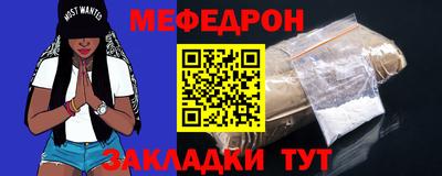 соль ск Гулькевичи